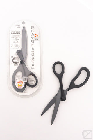 Swingcut Scissors