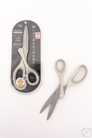 Swingcut Scissors