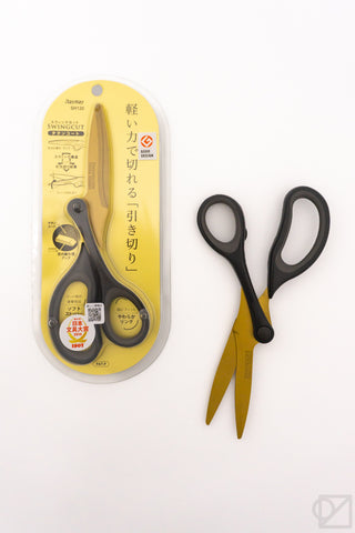 Swingcut Scissors