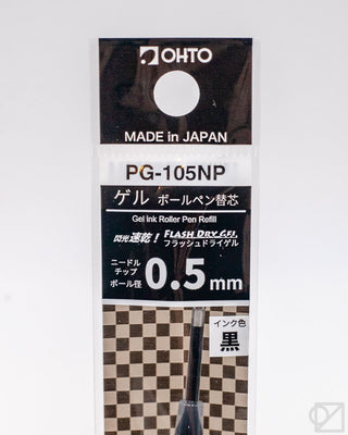 OHTO PG-105NP Flash Dry 0.5mm Gel Pen Refill