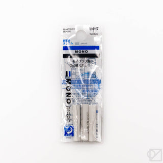 Tombow MONO Graph Mechanical Pencil